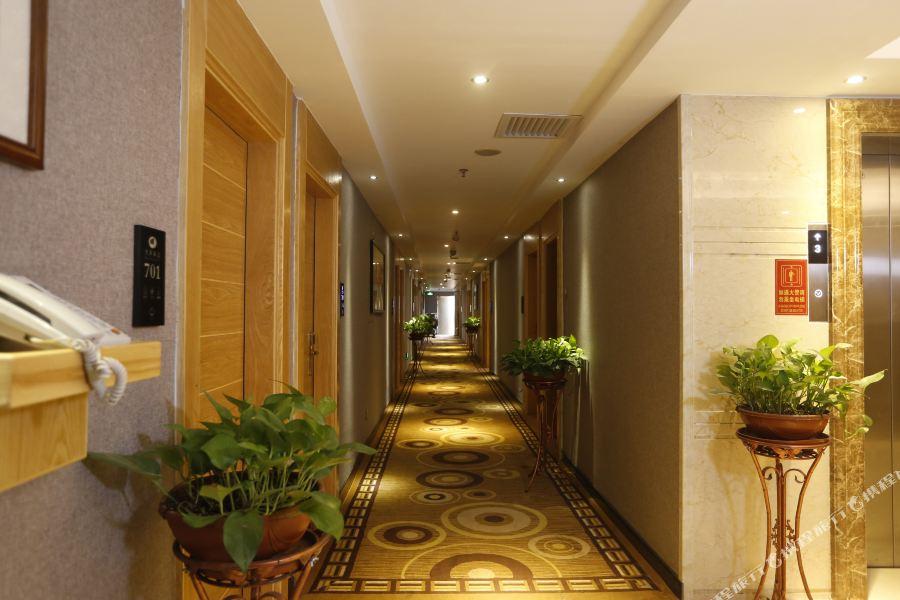 Maohua Hotel Guangzhou Exterior photo