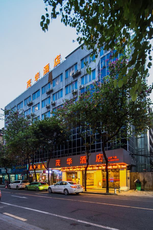 Maohua Hotel Guangzhou Exterior photo